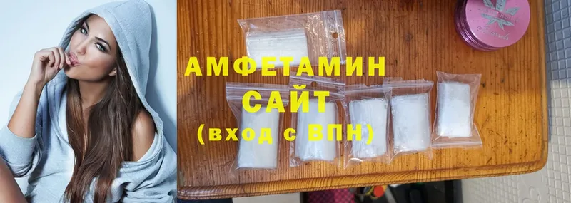 Amphetamine Premium Бокситогорск