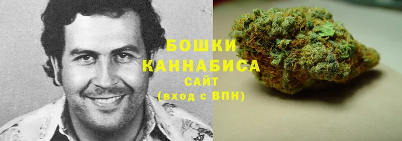 Каннабис LSD WEED  закладка  Бокситогорск 